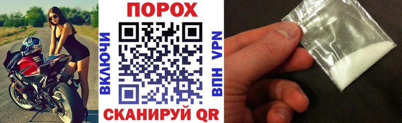 АМФ 97% Губкинский