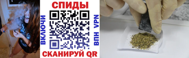 Бутират Butirat  Купить закладки  Губкинский 