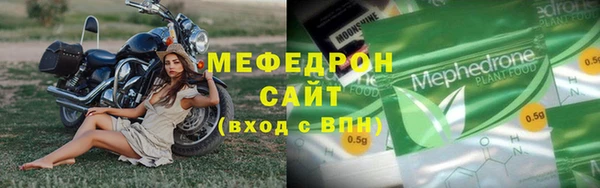 скорость Остров