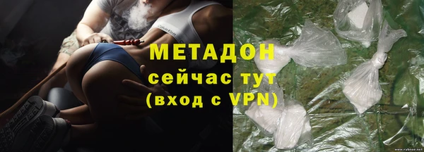 скорость Остров