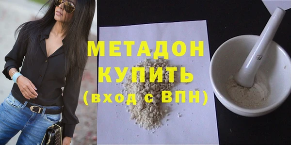 скорость Остров