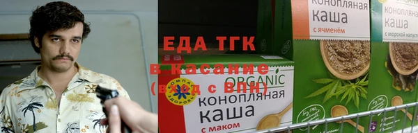 бошки Осташков