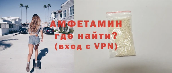 бошки Осташков