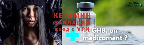 скорость Остров