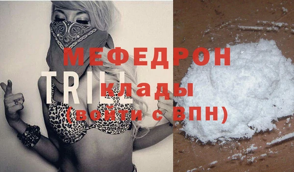 скорость Остров