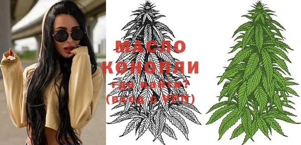 бошки Осташков