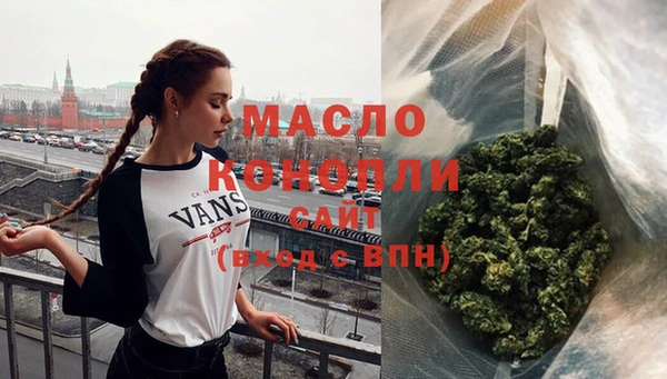 скорость Остров