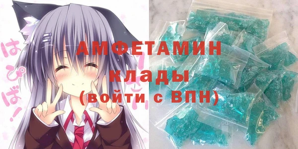 бошки Осташков
