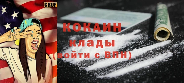 скорость Остров