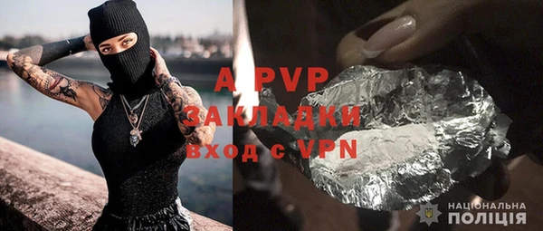 скорость Остров