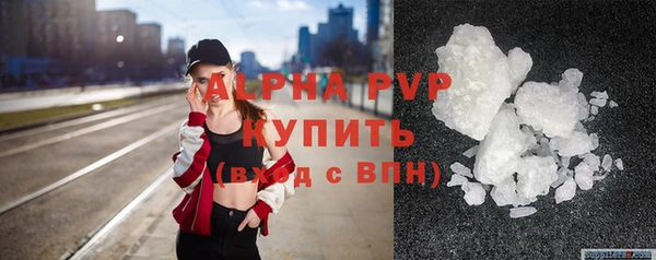 скорость Остров