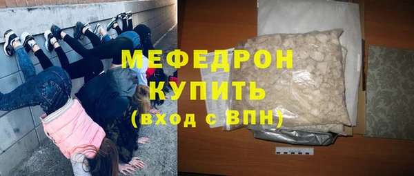 скорость Остров