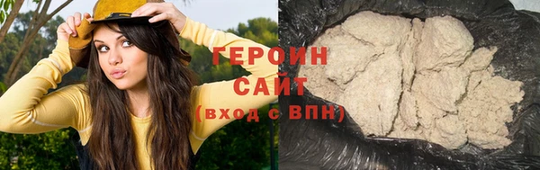 скорость Остров