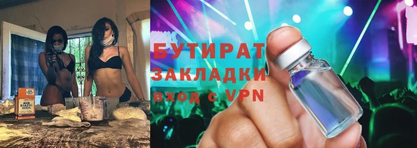 скорость Остров