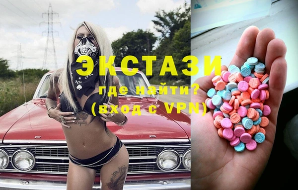 скорость Остров
