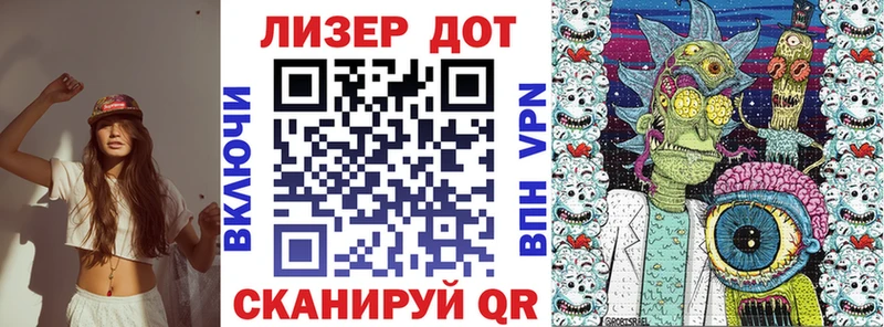 Купить  Губкинский  Марки NBOMe 1,5мг 